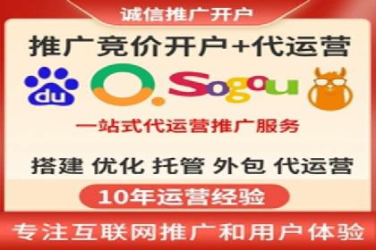 百度平台推广案例：打造网红产品的秘籍
